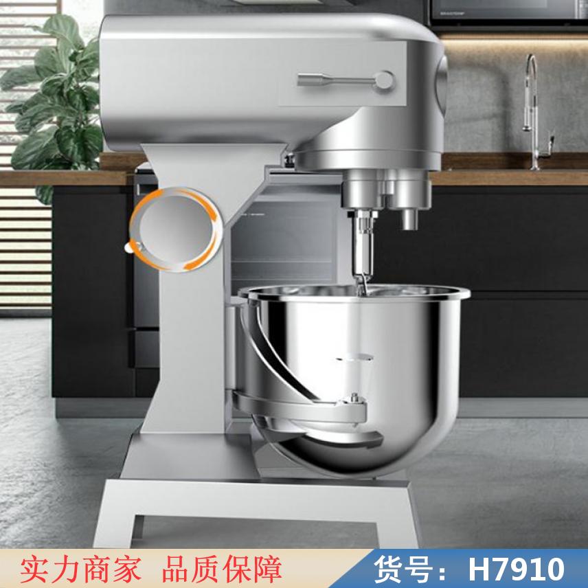 智众活面打蛋奶油厨师机 全自动打蛋和面机 多功能和面揉面机货号H7910