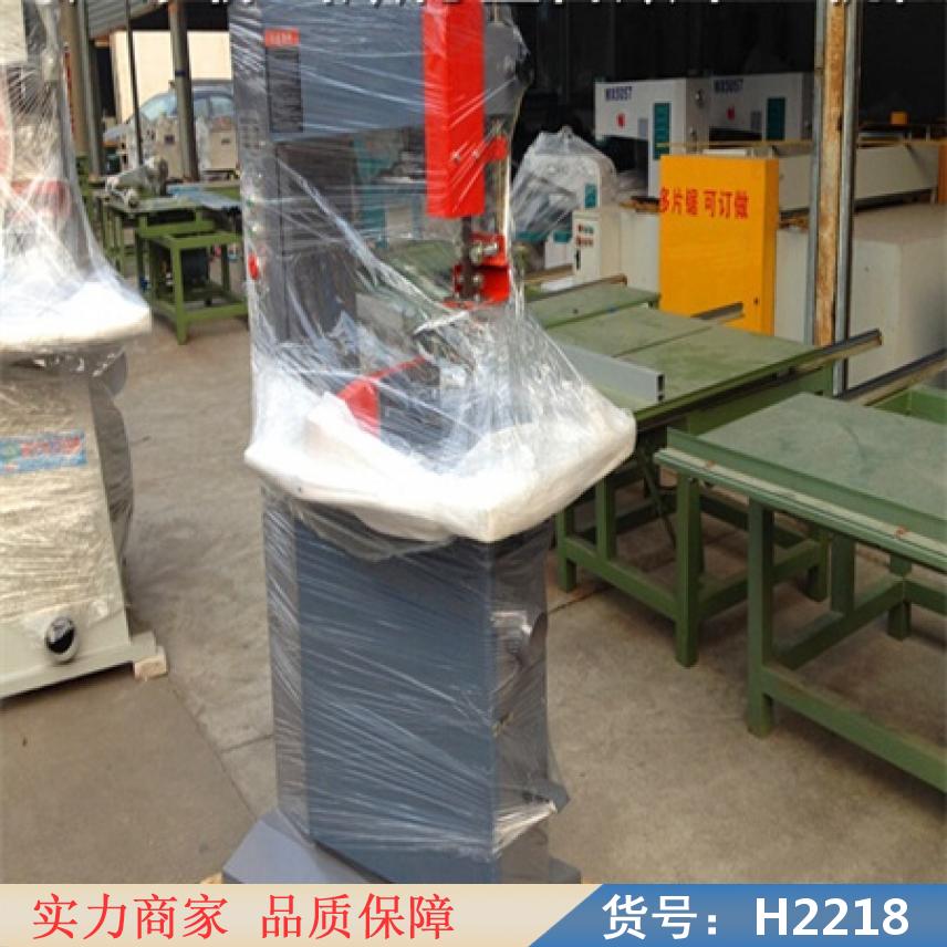 智众立式木工带锯 多功能带锯机 金刚石带锯切割机货号H2218