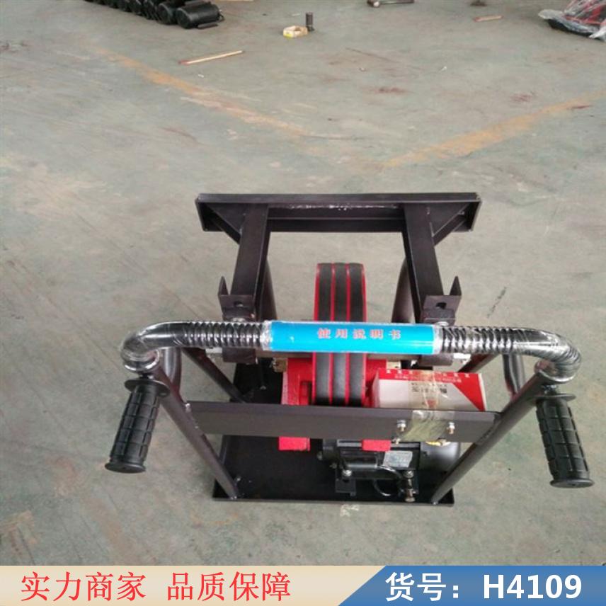 智众40加重蛙式打夯机 蛙式夯实机 手式打夯机货号H4109