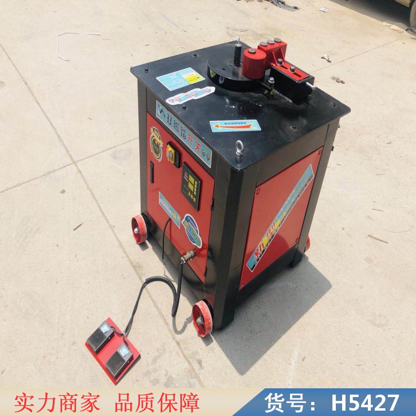 智众钢筋弯箍筋机自动 全自动钢筋箍筋弯机 款钢筋弯箍机货号H5427