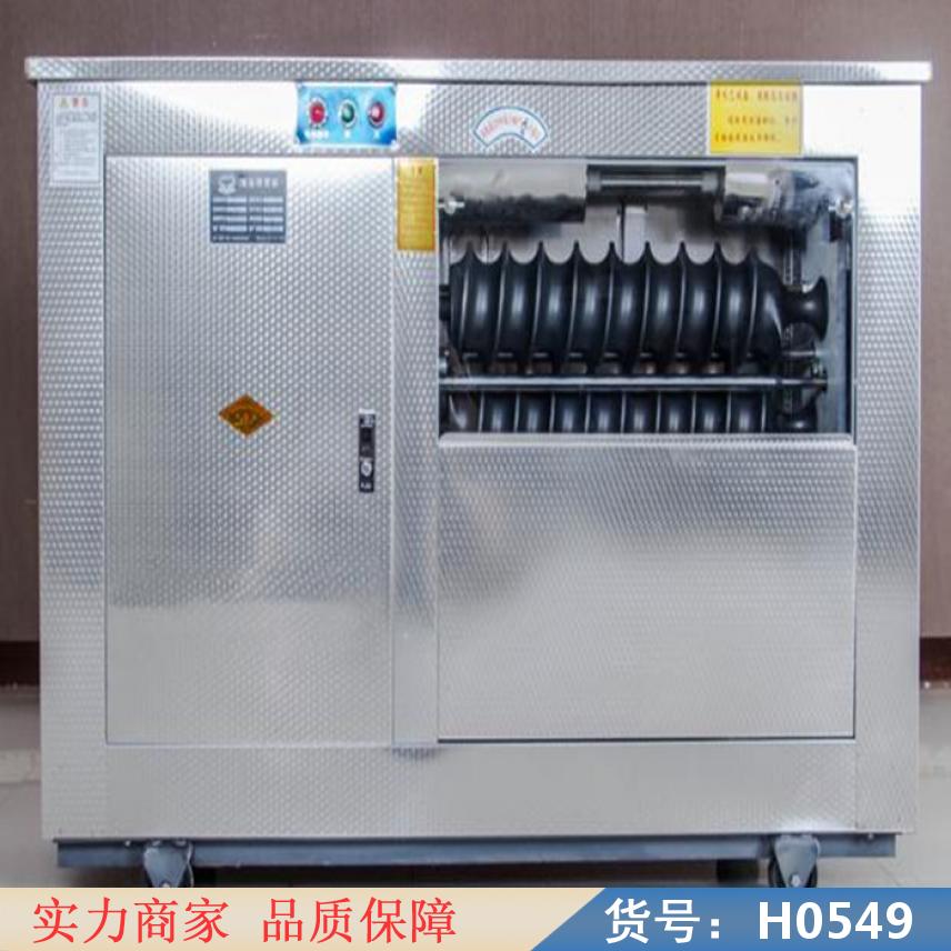 智众MG65/2型圆馒头机 圆馒头机 小型方馒头机货号H0549