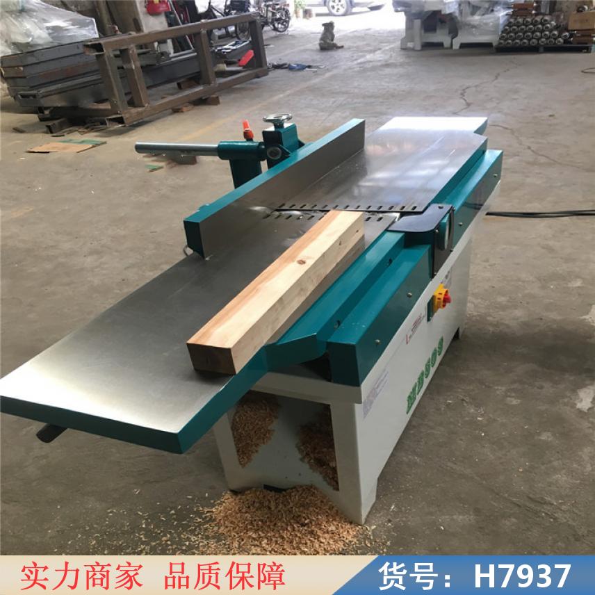 智众木工平刨压刨多功能机床 木工平刨压刨 木工微型压刨货号H7937