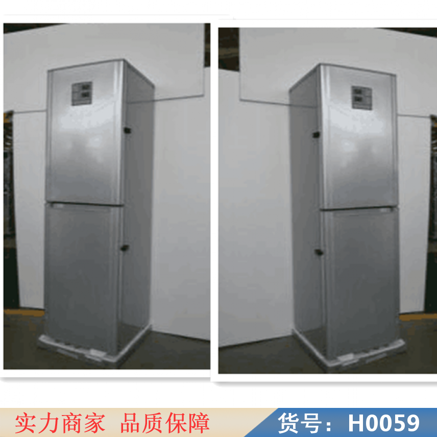 智众热电超低温冰箱 实验室用低温冰箱 双门超低温冰箱货号H0059