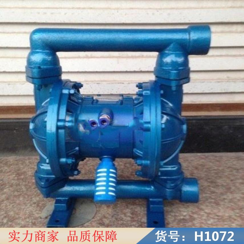 智众工程塑料气动隔膜泵 实验室隔膜泵 卫生级隔膜泵货号H1072