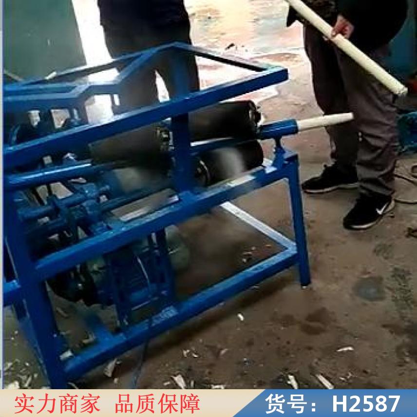 智众木头打头机 小型高速圆棒机 60圆棒机货号H2587