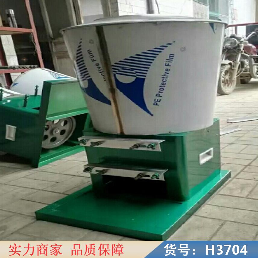 智众不锈钢拌面机 家庭和面机 双动和面机货号H3704