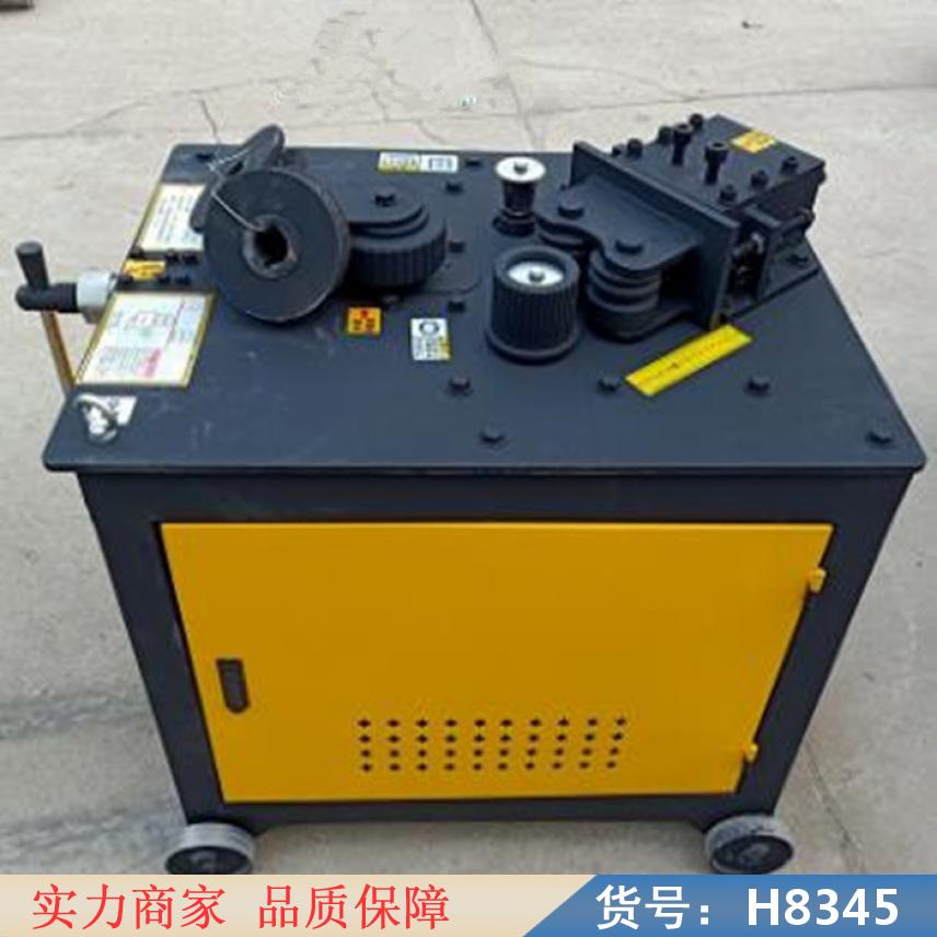 智众角钢弯圆机 卧式弯圆机 手动微型弯圆机货号H8345