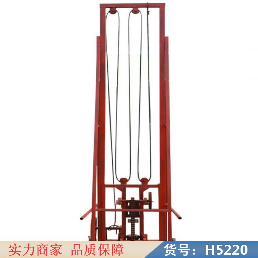 智众重型钎探机 轻型钎探机 电动重型钎探机货号H5220
