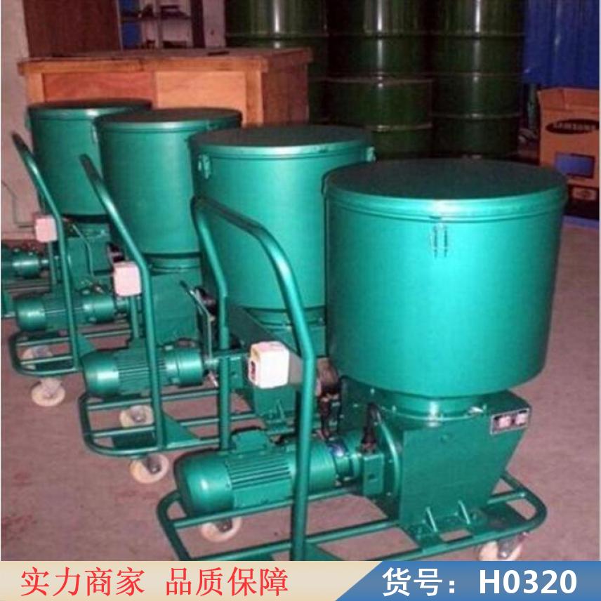 智众电动润滑泵 移动润滑泵 减速机润滑泵货号H0320