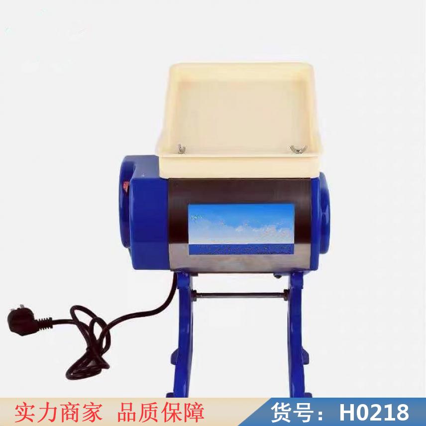 慧采台式切肉机 绞切肉两用机 小型切肉机货号H0218