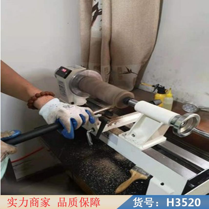慧采调速小车床 木工机械车床 木旋佛珠机货号H3520