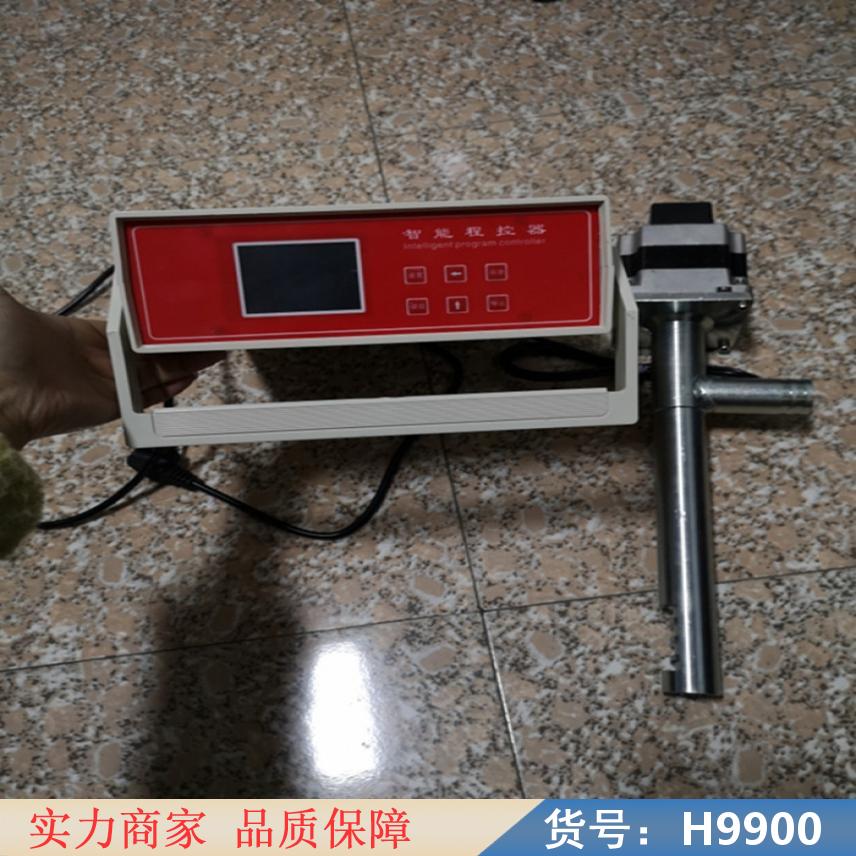 慧采矿浆取样器 粉煤灰取样器 自动在线取样器货号H9900