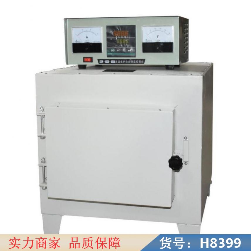 慧采滚筒式电阻炉 化学马弗炉 环保马弗炉货号H8399