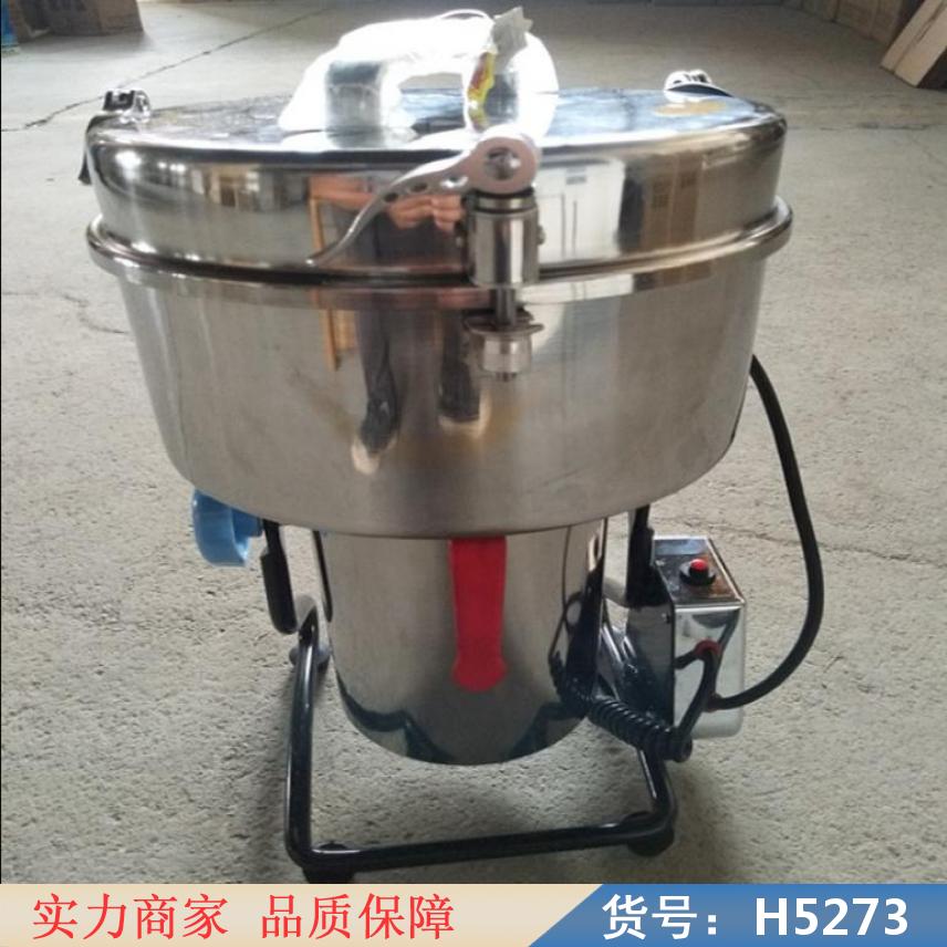 慧采药材药材粉碎机 500g中药粉碎机 2000目中药超微磨粉机货号H5273