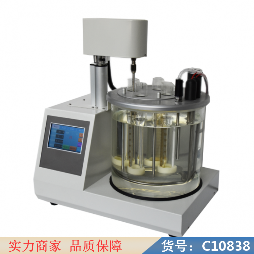 慧采挥发性有机化合物检测仪 自动粘度测定仪 油脂氧化稳定性测定仪货号C10838
