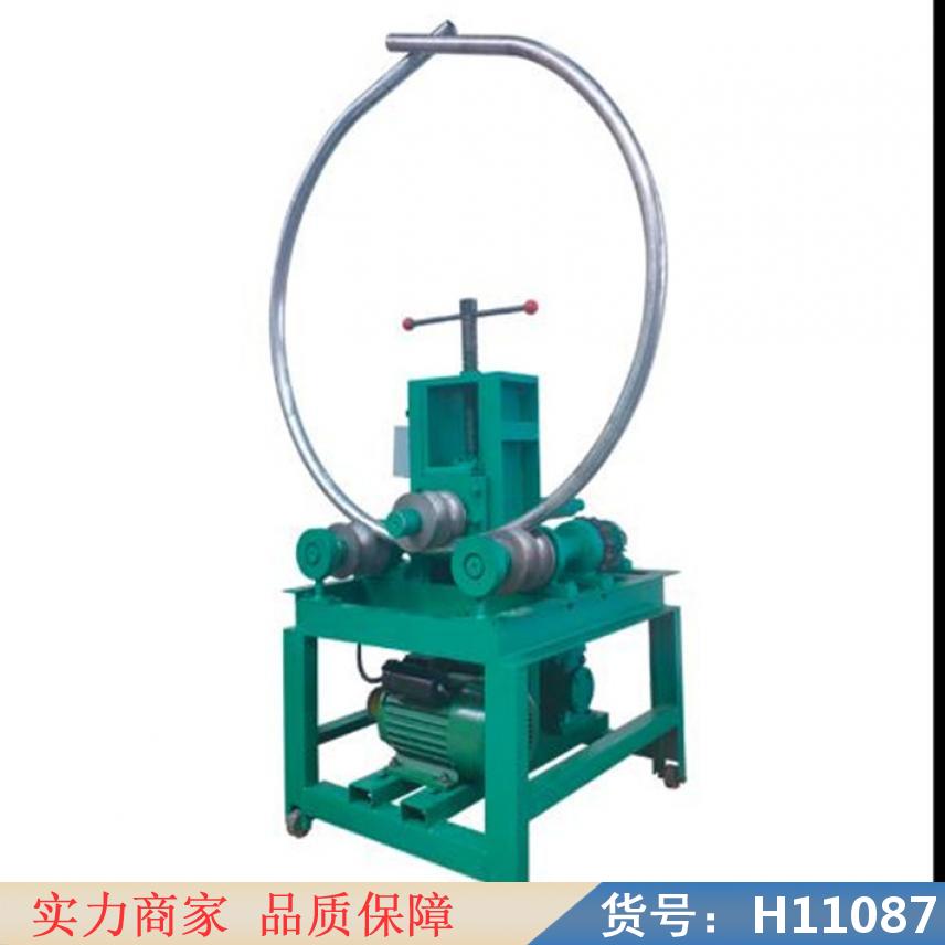 慧采不锈钢薄管弯管机 全自动弯管机商 大棚钢架弯管机货号H11087