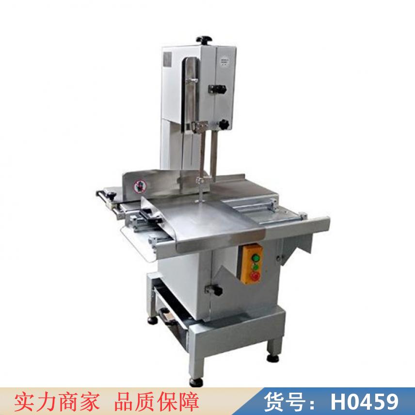 慧采锯骨机台式 家用锯骨机 全自动切骨机货号H0459