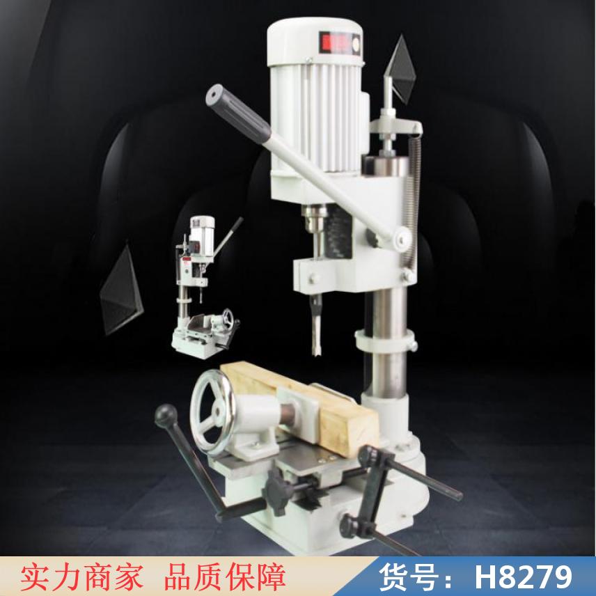 慧采MK3614木工方榫机 雕刻机木工机 出榫机货号H8279