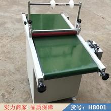 慧采全自动覆膜机 气动覆膜机 真空覆膜机货号H8001