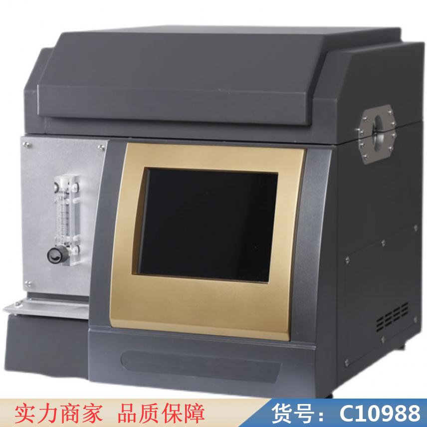 慧采炭黑含量分析仪 炭黑含量仪 碳黑含量检测仪货号C10988