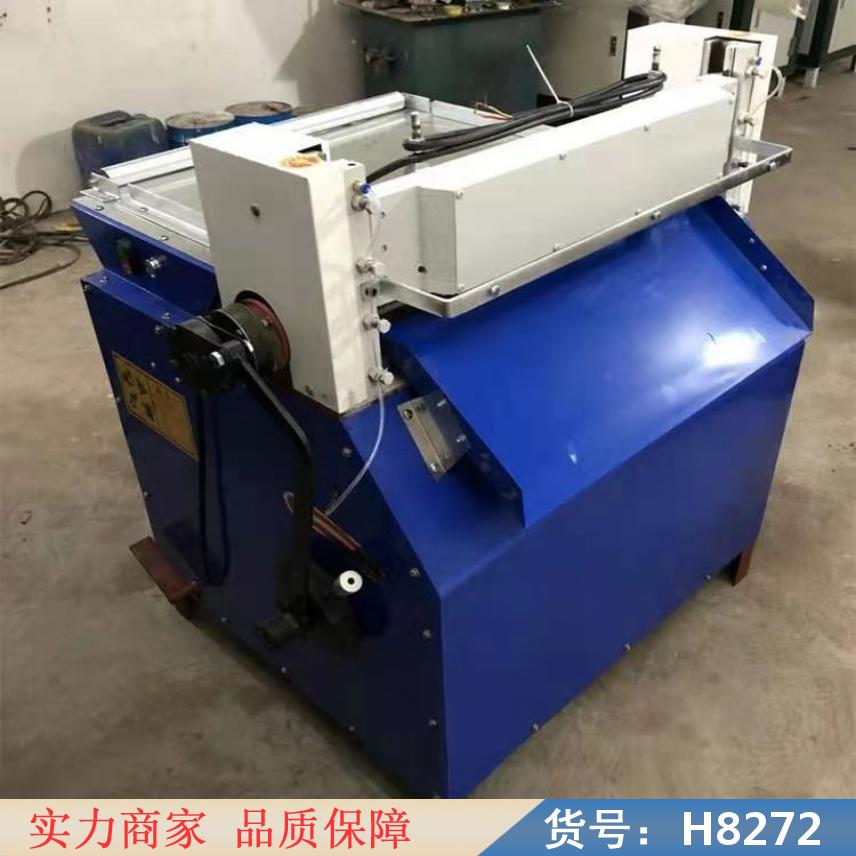 慧采大型橡胶切条机 硅胶自动切条机 橡胶裁剪机货号H8272