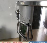 慧采316l废液收集桶 实验室<em>防</em>酸<em>防</em>碱废液收集桶 实验室废液收集货号H5502