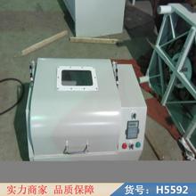 慧采球磨机 生产型球磨机 滚筒罐磨球磨机货号H5592