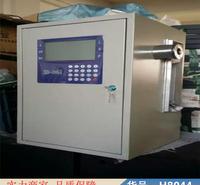 慧采工业加油机 悬挂加油机 重型机械加油机货号H8044