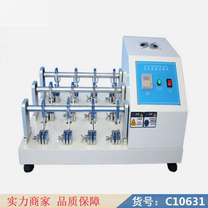慧采耐弯折试验机 瓦楞纸板耐破试验机 耐高低温试验机货号C10631