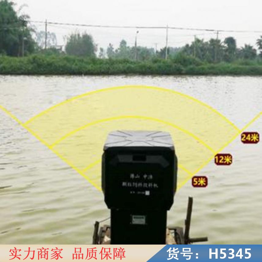 慧采养鱼投料机格 养鸡小型自动投料机 养鱼投料机货号H5345