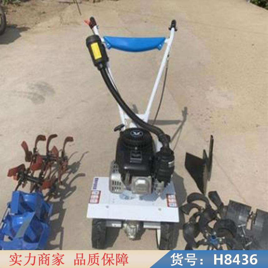 慧采微耕机起动机 齿轮微耕机 微型微耕机货号H8436