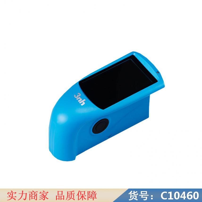 慧采三角度光泽度计 光泽度测量仪 三角度光泽仪货号C10460