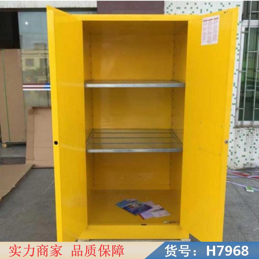 慧采危险品防爆柜 液体防爆柜 电视防爆柜货号H7968