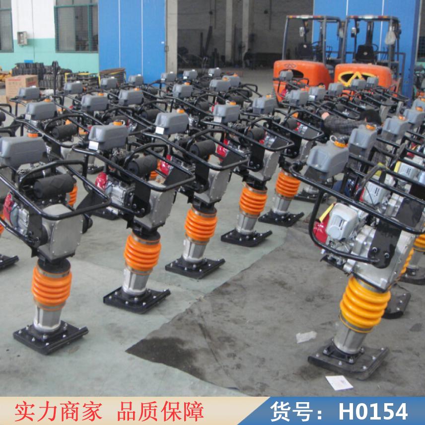 慧采打夯机 汽油打夯机 双向汽油打夯机货号H0154
