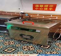 慧采蒸汽消毒烘干机 烘干消毒洗碗机 餐具消毒烘干一体机货号H8344