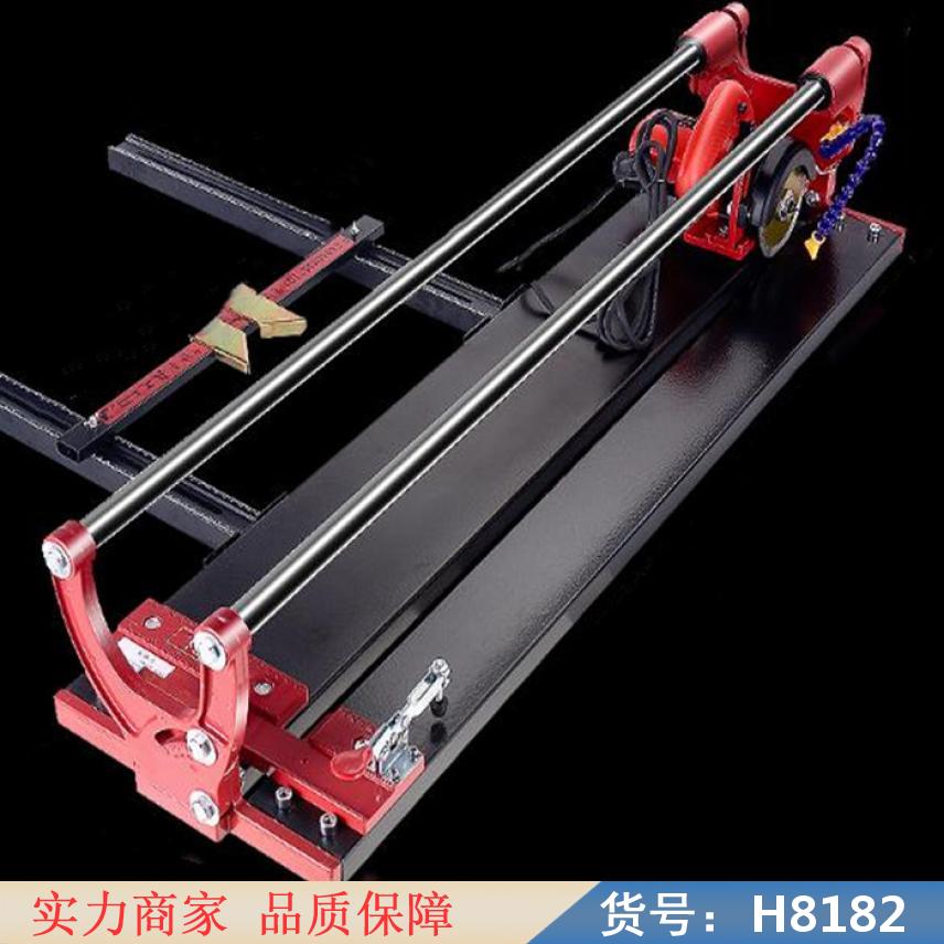 慧采瓷砖手推切割机 小型瓷砖切割机 手推式瓷砖切割机货号H8182