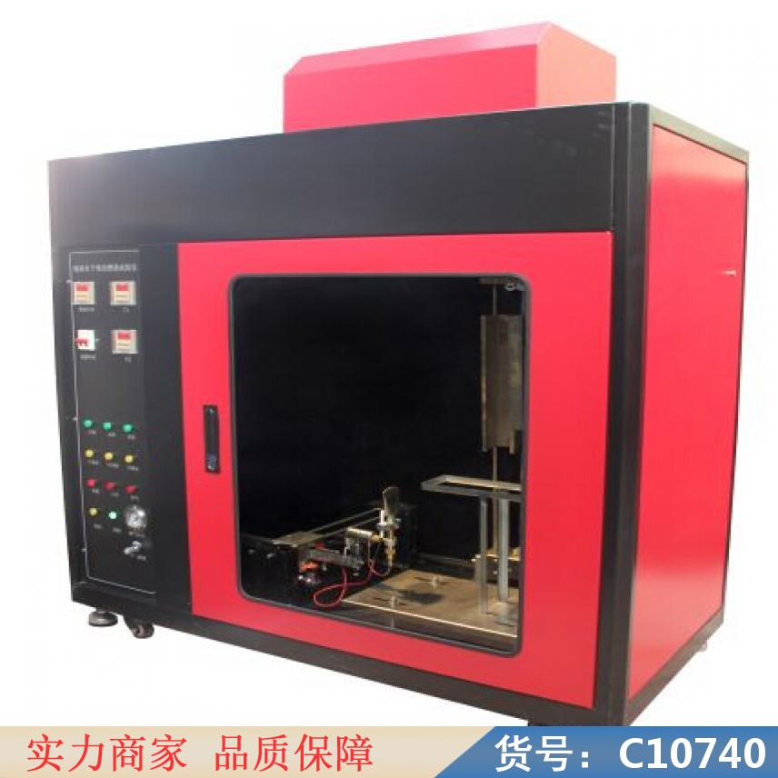 慧采耐燃烧试验机 建筑材料单体燃烧试验机 醇基燃料超低氮燃烧机货号C10740