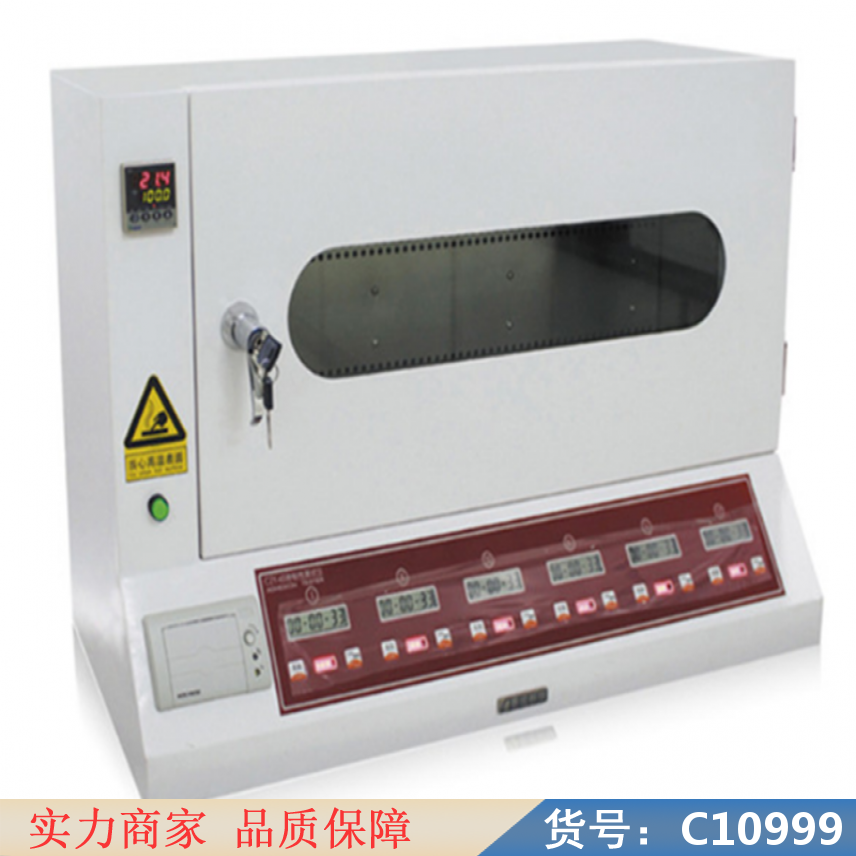 慧采胶粘带初粘性测试仪 持粘性测试仪 胶粘带试验机货号C10999
