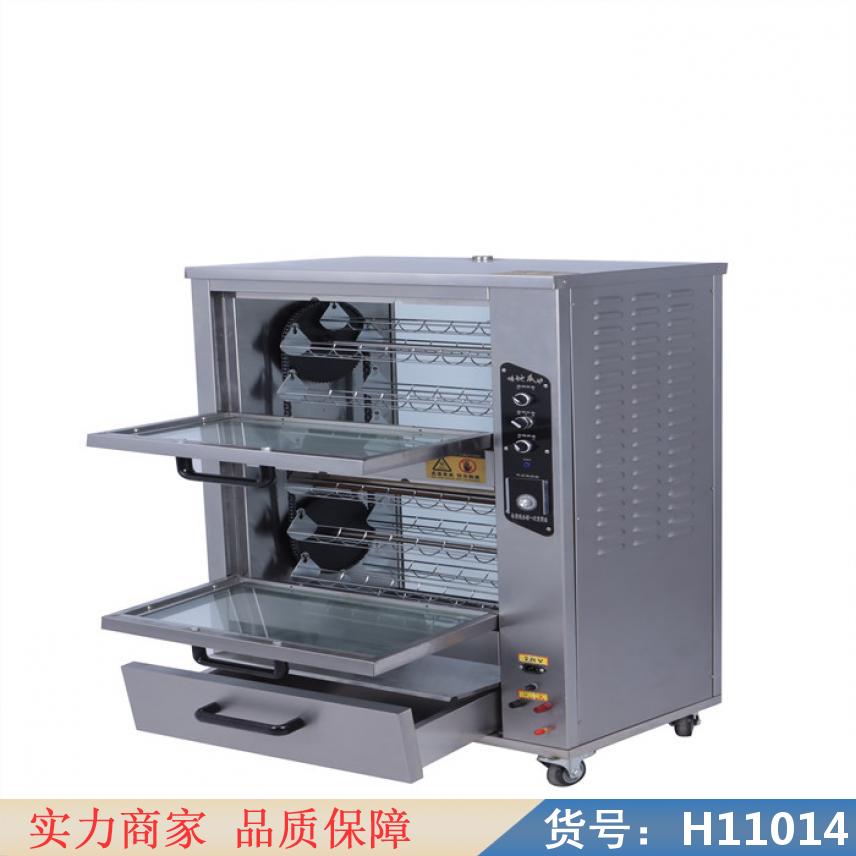 钜都柴火烤红薯炉 微泼炉烤红薯 泥炉烤红薯货号H11014