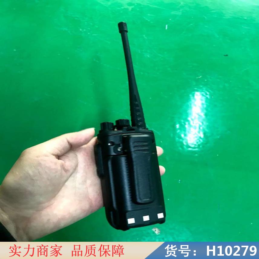钜都对讲机 大功率对讲机 防爆手持对讲机货号H10279