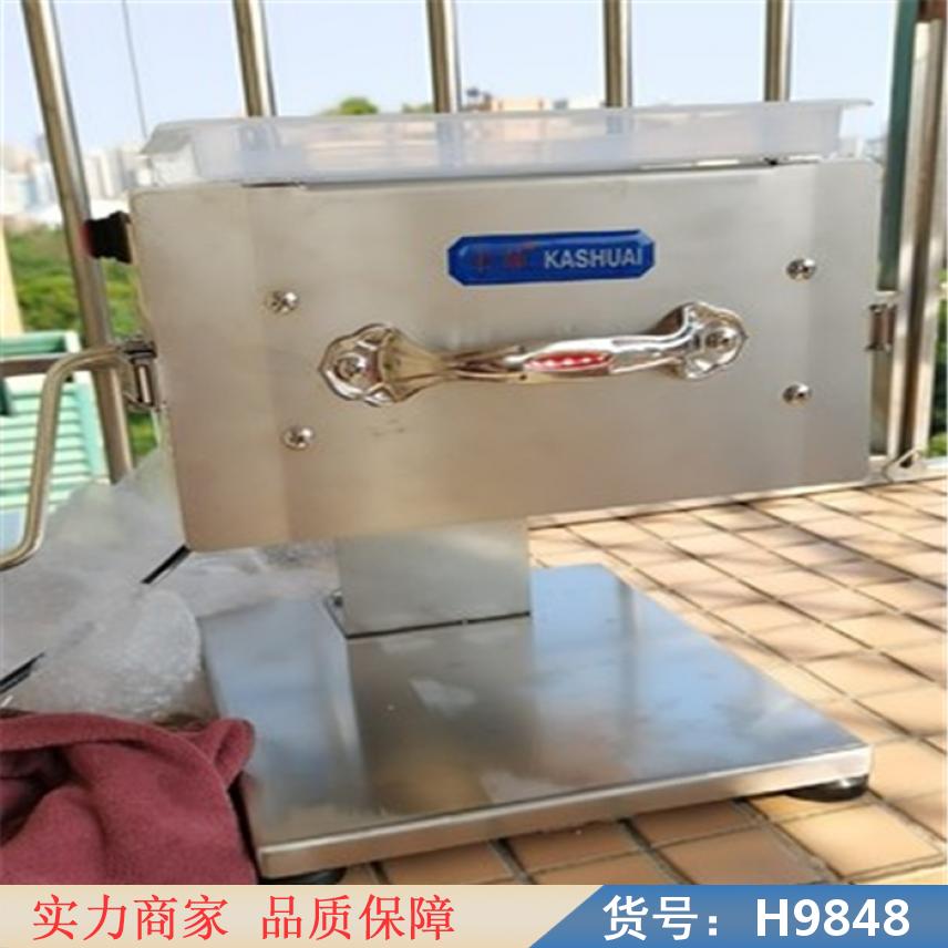 钜都台式绞切肉机 多功能切菜机 台式小型切肉机货号H9848