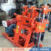钜都钻机液压 水平定向钻机 小钻机货号H5450