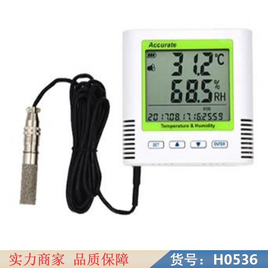 钜都无纸压力温度记录仪 运输温度记录仪 便携式温度记录仪货号H0536
