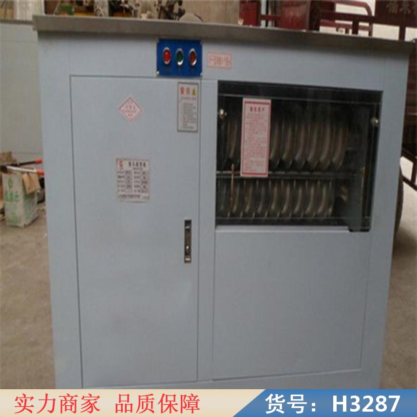 中德快速圆馒头机 盘式圆馒头机 馒头自动成型机380V货号H3287