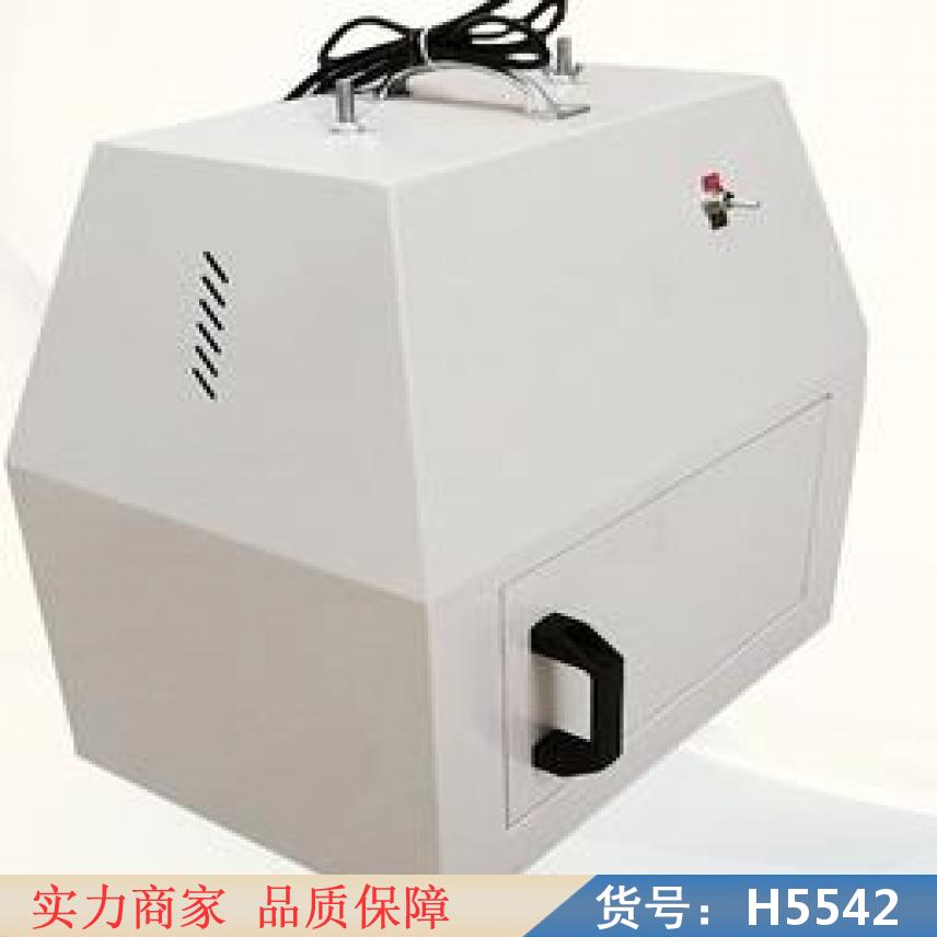 中德远红外快速干燥箱 相机干燥箱 真空微波干燥箱货号H5542