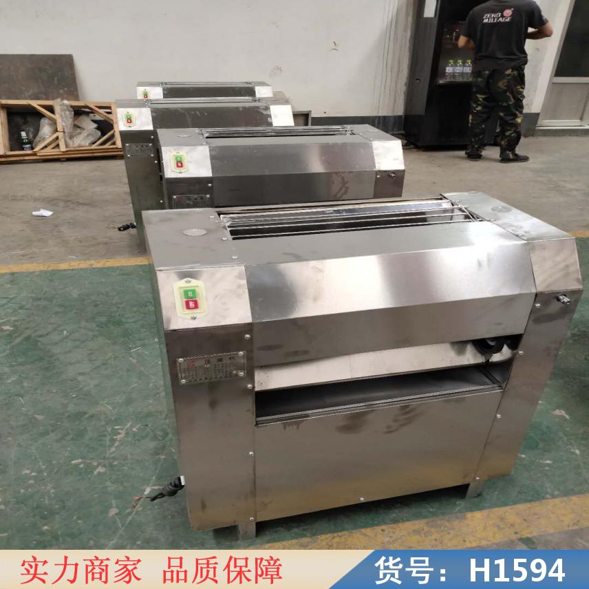 中德全自动家用揉面机 大型面条机 商用压面机货号H1594