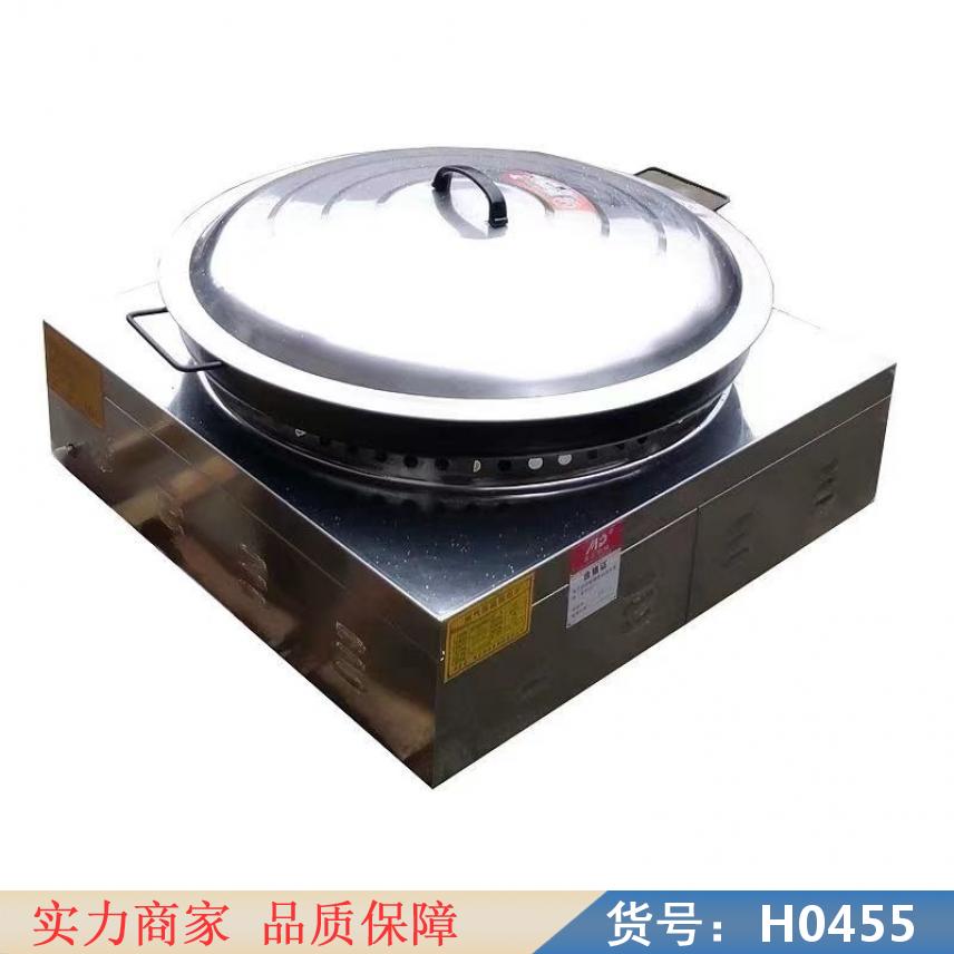 中德小型全自动煎饼机 自动电饼铛 缸炉烧饼新式炉子货号H0455