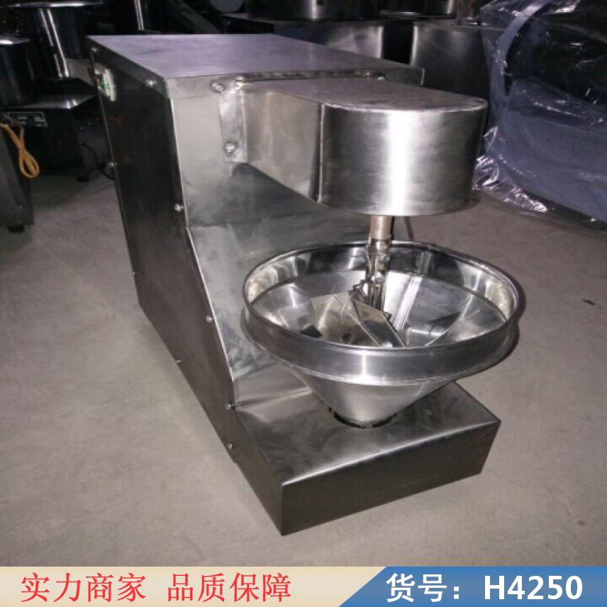 中德包心丸子机 萝卜丸子机 鱼丸包装机货号H4250