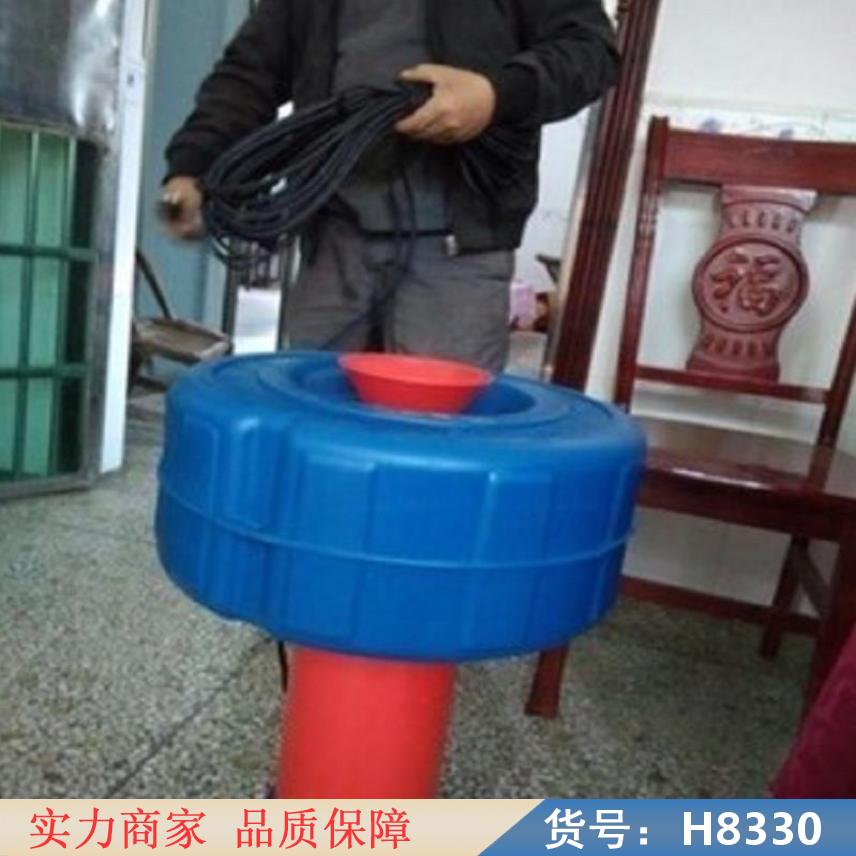 中德旋涡式充气增氧机 微孔增氧机 家用鱼池用增氧机货号H8330