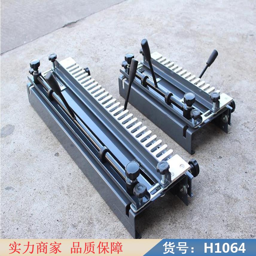 中德方榫机开榫机 开榫机木工开槽机 燕尾开榫机货号H1064